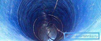 Saumaton PVC hyvin
