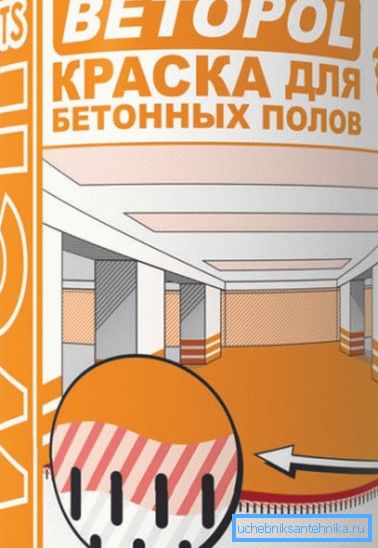 Jos et tiedä, miten maalata lattia suihkussa maassa, valitse erityiset kulutusta kestävät koostumukset betonille