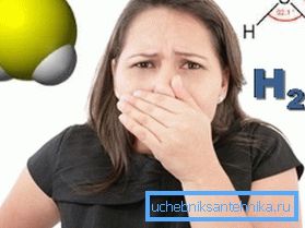 Tyypillinen merkki vety- sulfidin läsnäolosta on märehtyneiden munien haju. Tyypillinen merkki vety- sulfidin läsnäolosta on märehtyneiden munien haju.