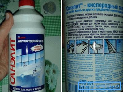 Käytä parempia erikoistyökaluja emali Käytä parempia erikoistyökaluja emali