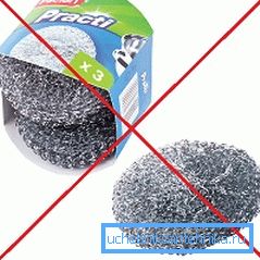 Kaikki naarmuuntumislaitteet ovat kontraindikaattoreita.