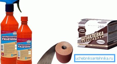 Poistettavat materiaalit Poistettavat materiaalit