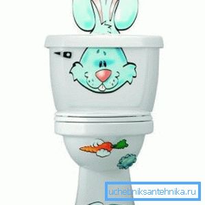 Kuvassa - wc: n lasten versio