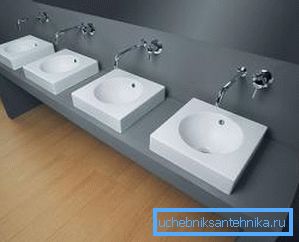 Kuvassa - kivi pesuallas Kuvassa - kivi pesuallas