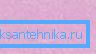 Ei saa sekoittaa vaaleanpunainen