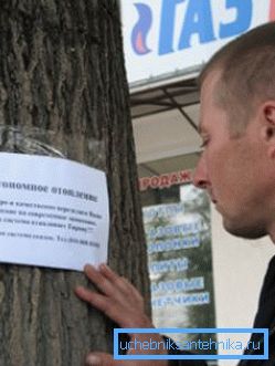 Sinun ei pitäisi luottaa yhden päivän yrityksiin tai rakennusmiehistöihin, joilla ei ole edes oikeudellista osoitetta tai sopivaa työlupaa. Sinun ei pitäisi luottaa yhden päivän yrityksiin tai rakennusmiehistöihin, joilla ei ole edes oikeudellista osoitetta tai sopivaa työlupaa.