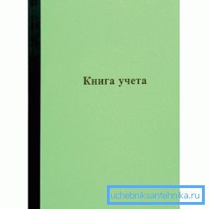 Jotkin yritykset vaativat, että pidätte erikoiskirjan, jossa otetaan huomioon käyttöönottotyö ja aika, jolloin kattilan virta on kytketty lämmityskauden aikana. Jotkin yritykset vaativat, että pidätte erikoiskirjan, jossa otetaan huomioon käyttöönottotyö ja aika, jolloin kattilan virta on kytketty lämmityskauden aikana.