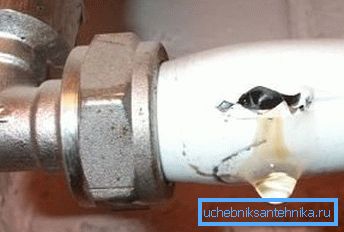 Normaali polyeteeni ei kestä korkeita lämpötiloja. Normaali polyeteeni ei kestä korkeita lämpötiloja.