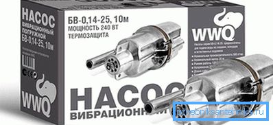 Upotettava tärinäpumppu BV-0