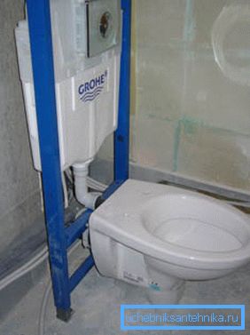 Kun ostat WC: n, harkitse asennuksen kokoa