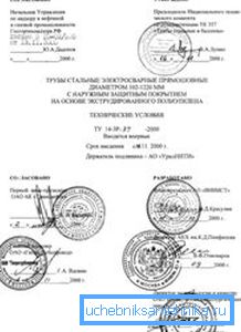Esimerkki dokumentoinnista. Esimerkki dokumentoinnista.