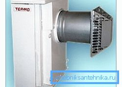 Esimerkki horisontaalisesta savupiipusta Esimerkki horisontaalisesta savupiipusta