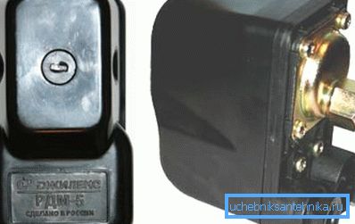 Relay-esimerkki Relay-esimerkki