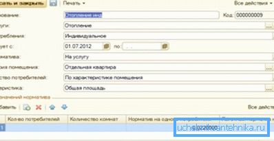 Täytä esimerkki Täytä esimerkki