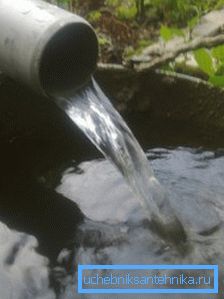 Jatka puhdistusta, kunnes vesi on kirkas ja läpinäkyvä. Jatka puhdistusta, kunnes vesi on kirkas ja läpinäkyvä.