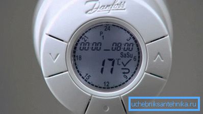 Ohjelmoitava elektroninen lämpöpää. Ohjelmoitava elektroninen lämpöpää.