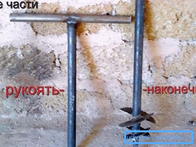 Kotitekoinen poraus kaivoja varten lopullisessa versiossa Kotitekoinen poraus kaivoja varten lopullisessa versiossa