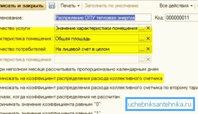 Vaihe 1 (b) Vaihe 1 (b)
