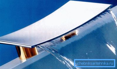 Leveä nokka. Leveä nokka.