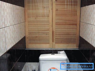 WC: n kaappi