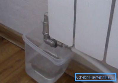 Tyhjennä ennen purkamista