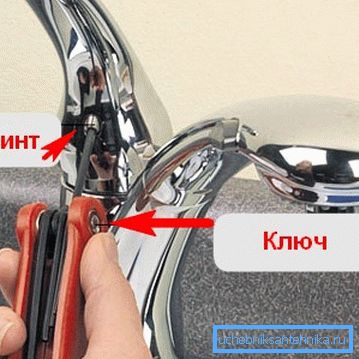 Irrota kahva irrottamalla kiinnitysruuvi. Irrota kahva irrottamalla kiinnitysruuvi.