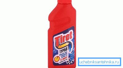 Tyret Turbo