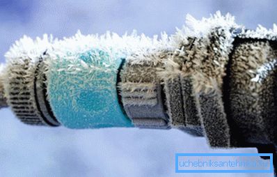 Pipe kylmässä. Pipe kylmässä.