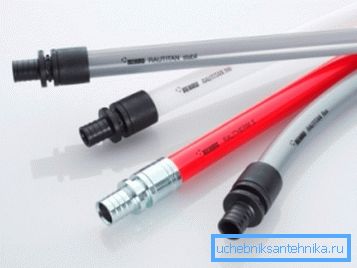 Rehau Trademark Tubes Rehau Trademark Tubes