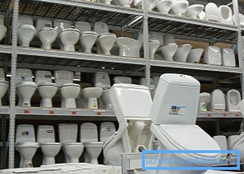 Valitse wc-WC huolellisesti ja huolellisesti Valitse wc-WC huolellisesti ja huolellisesti