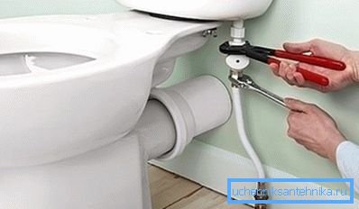 WC voidaan korjata yksin. WC voidaan korjata yksin.