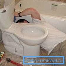 WC voidaan laittaa yksin. WC voidaan laittaa yksin.