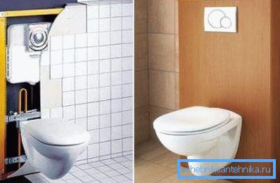 WC piilotetulla tyhjennysjärjestelmällä - erinomainen ratkaisu wc-tilaan WC piilotetulla tyhjennysjärjestelmällä - erinomainen ratkaisu wc-tilaan