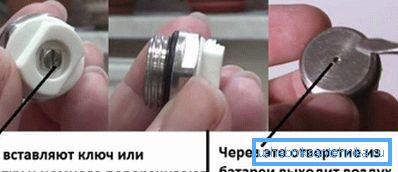 Akun tyhjennyslaite Akun tyhjennyslaite