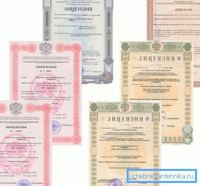 Kaivojen lupien esittäminen Kaivojen lupien esittäminen