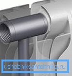 Tässä ovat bimetaaliset lämpöpatterit 350 mm sisällä Tässä ovat bimetaaliset lämpöpatterit 350 mm sisällä
