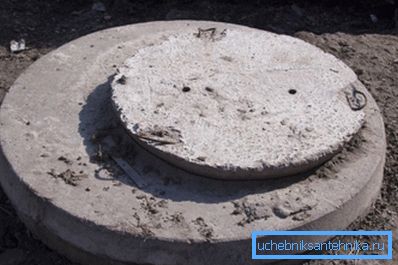 Betonin väliaikainen rakentaminen. Mutta älä varastakaa! Betonin väliaikainen rakentaminen. Mutta älä varastakaa!