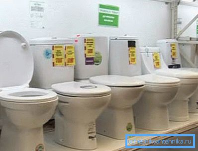 WC: n valinta riippuu vain henkilökohtaisista mieltymyksistäsi. WC: n valinta riippuu vain henkilökohtaisista mieltymyksistäsi.