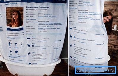 Verhon täyttäminen kotelon sisällä tai ulkopuolella henkilökohtaisesti, mutta molemmilla säännöksillä on omat melko vakavat puutteet